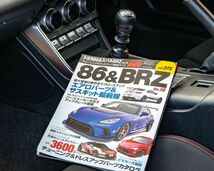 ■■ 86 ( ZN8 ) ・ BRZ ( ZD8 ) 用 ジュラコン製 ドリンクホルダー ■■_画像10