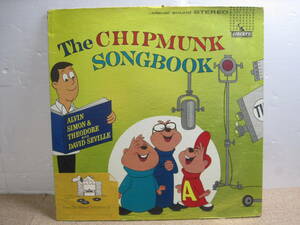 ●LP レコード●THE CHIPMUNK SONGBOOK アルビン＆ザ・チップマンクス　ALVIN, SIMON & THEODORE U.S.A. ? 検索）愉快なコーラス??