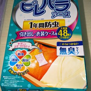 【訳あり発送】アース ピレパラアース 引き出し・衣装ケース用 無臭タイプ 48個入 お値下げ不可