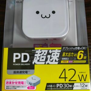 新品 エレコム PD対応 充電器 合計42W Type-C×1 MPA-ACCP13WF