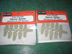 [Новое оперативное решение] Du-Bro Servo Arms Jr Servo 8 Horns x 2 сумки, ... (k)