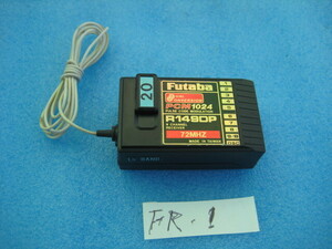  Futaba receiver PCM1024 R149DP 72MHz 20 number crystal attaching used,,,FR-1(M under )