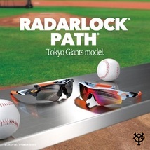 ★1円～【限定品】★OAKLEY★RADARLOCK PATH PRIZM ASIA FIT★JAPAN BASEBALL COLLECTION 第3弾★読売ジャイアンツ★oo9206-8438_画像7