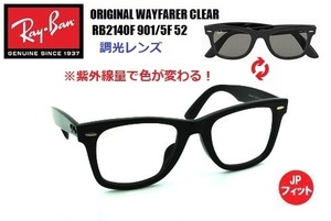 *RayBan* RayBan *ORIGINAL WAYFARER CLEAR*JP Fit *RB2140F 901/5F 52* style свет линзы * солнцезащитные очки * стандартный товар * Kimura Takuya "надеты" модель!