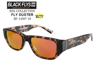  Black Fly (BLACKFLYS) sunglasses [FLY DUSTER POLARIZED] polarizing lens BF-14507-10