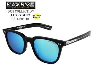  Black Fly (BLACKFLYS) sunglasses [FLY STACY Polarized] polarizing lens BF-14506-10