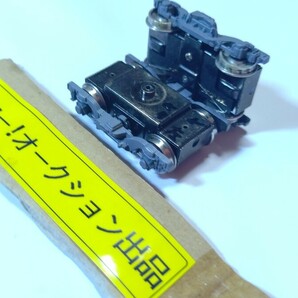 【鉄道模型】ヤフオク カツミ模型店 小田急ロマンスカー台車 動力ユニット付き の画像4