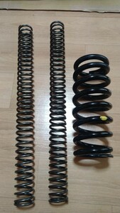 WR250R WR250X DRC soft springs front and back set 
