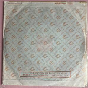アーディ・キムラ AUDY KIMURA Mellow Kind Of Love 国内盤 プロモ 45 シングル HAWAII AOR 1983 EPIC 07 5P-340の画像4