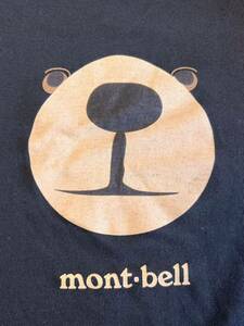 mont-bell モンベル モンタベア クマTシャツ 120cm