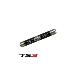 【送料無料】 新品 タイトリスト Titleist TS3 フェアウェイウッド FW専用 SURE FIT ウェイト単品【1個】8g10g12g14g16g18g20g