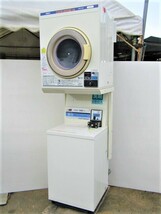 【即決！】○AQUA　洗濯機/乾燥機セット 13　MCW-C45　MCD-CK45　コインウォッシャー　コインドライヤー　4.5㎏　鍵あり　O.05.16.ノ_画像1