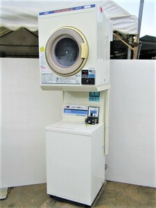 【即決！】○AQUA　洗濯機/乾燥機セット 13　MCW-C45　MCD-CK45　コインウォッシャー　コインドライヤー　4.5㎏　鍵あり　O.05.16.ノ