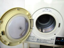 【即決！】○AQUA　洗濯機/乾燥機セット 13　MCW-C45　MCD-CK45　コインウォッシャー　コインドライヤー　4.5㎏　鍵あり　O.05.16.ノ_画像4
