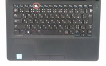 【ジャンク品/部品取り用 】ノートPC DELL Latitude E7270 Core i5-6200U メモリなし/SSDなし バッテリー膨張 ＠J102_画像4