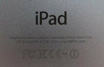 【ジャンク品/部品取り用 】Apple iPad Air 16GB Wi-Fi Cellularモデル SIMフリー A1474 2013年モデル Cellular スペースグレイ @J005_画像8