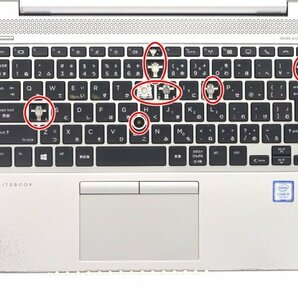 【ジャンク品/部品取り用 】ノートPC HP EliteBook 830 G5 Core i5-7200U メモリなし/SSDなし キートップ欠損 ＠J067の画像4