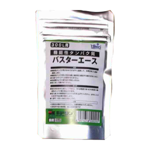 ▽バスターエース 300L用 送料無料 ネコポス便又はゆうパケ便での発送/代引・日時指定不可