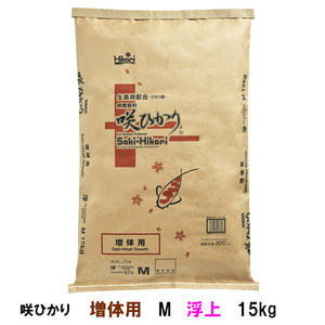  Kyorin .... больше body для M отходит 15kg бесплатная доставка ., часть регион исключая включение в покупку не возможно 2 пункт глаз ..300 иен скидка 