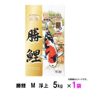 ▽新処方 日本動物薬品 勝鯉 M 浮上 5kg 1袋 2点目より500円引