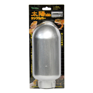 vbi burr a sun NEO lamp cover RP-126VC 2 point eyes ..600 jpy discount 