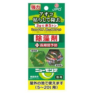 ニューモンテ 3gx4×6箱 送料無料 ネコポス便又はゆうパケ便での発送/代引・日時指定不可 同梱不可