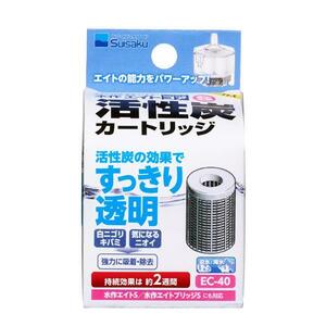 ▽水作 エイトコア S 活性炭カートリッジ EC-40 5個 送料無料 但、一部地域除