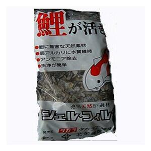 タカラ シェルフィルター 1kg入×10袋 送料無料 但、一部地域除