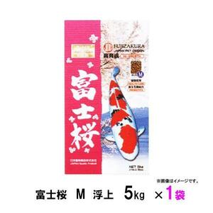 v Япония животное лекарства Fuji Sakura M выход на поверхность 5kg 1 пакет 2 пункт глаз ..600 иен скидка 