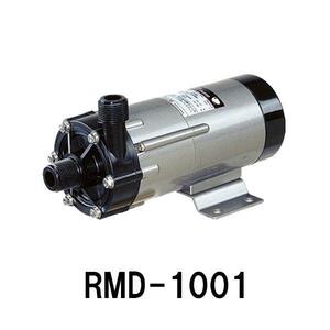  Ray si- magnet pump RMD-1001 free shipping ., one part region except including in a package un- possible 2 point eyes 500 jpy discount 