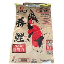 ▽新処方 日本動物薬品 勝鯉 L 浮上 15kg 送料無料 但、一部地域除 同梱不可 2点目より300円引_画像1