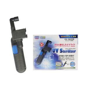 a Zoo germicidal lamp UV stereo riser 9W free shipping ., one part region except 2 point eyes ..700 jpy discount 