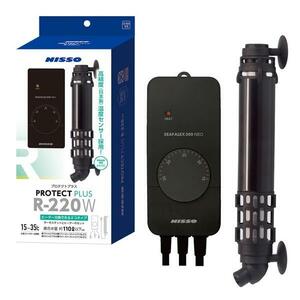 vniso- protect plus R-220W heater + thermostat set 2 point eyes ..700 jpy discount 