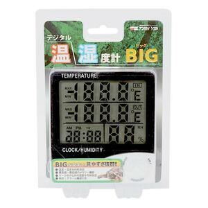 vkami is ta digital temperature hygrometer BIG 2 point eyes ..500 jpy discount 