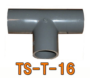 TS-T-16 VP16用チーズ 2点目より700円引