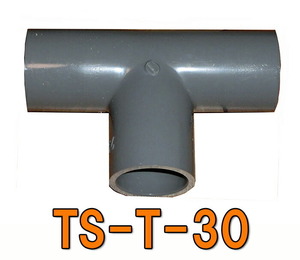 TS-T-30 VP30 for cheese 2 point eyes ..700 jpy discount 
