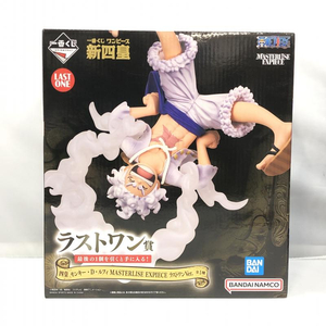 【中古】バンダイ 一番くじ ワンピース 新四皇 ラストワン賞 四皇 モンキー・D・ルフィ 未開封品[240097194794]