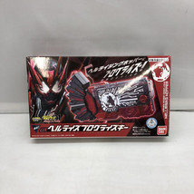 【中古】バンダイ DXヘルライズプログライズキー 開封品 仮面ライダーゼロワン[240097195217]_画像1