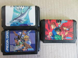 SEGA/ Sega Mega Drive soft together 3ps.@ Yu Yu Hakusho out . The Legend of Heroes Ⅱ eko - The Dolphin 