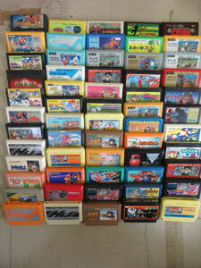  Famicom soft together various 59ps.