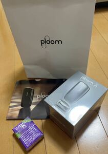 ploom X 