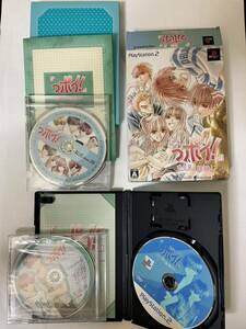 ★限定版★予約特典ドラマCD付★っポイ! ひと夏の経験!? PS2ソフト 設定原画集 ドラマCD 人気コミック ゲーム おもちゃプレイステーション 