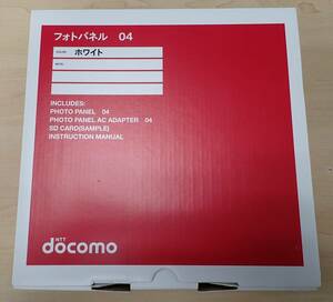 48047* DoCoMo photo panel 04 white unused goods 