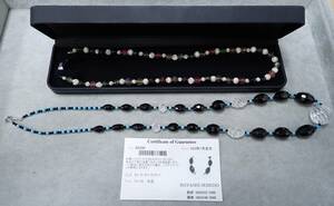 1 jpy start * onyx necklace turquoise crystal Power Stone 2 piece set 