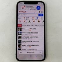 美品 国内版 SIMフリー iPhone 12 Pro 128GB MGM53J/A グラファイト Apple アップル_画像3