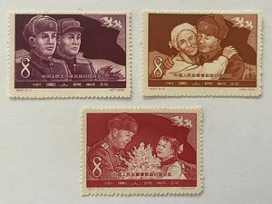 1 jpy ~ unused storage goods China stamp .57. (3-1~3-3) 1958 China person ... army ... country 3 kind *3 sheets 