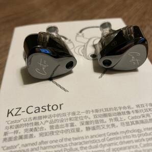  KZ Castor 黒 Improved Bass Version 中華イヤホン (中古)の画像4