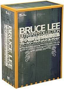 BRUCE LEE ULTIMATE COLLECTION ブルース・リー アルティメット コレクション　[DVD