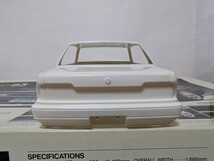 フジミ 1/24 ハイソカーシリーズ HC-83 日産 ローレル クラブS 未組立 当時の物です HC33 前期型 定価¥900の時の物です_画像6