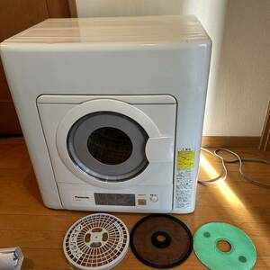  dryer dryer Panasonic NH-D503 price cut price 